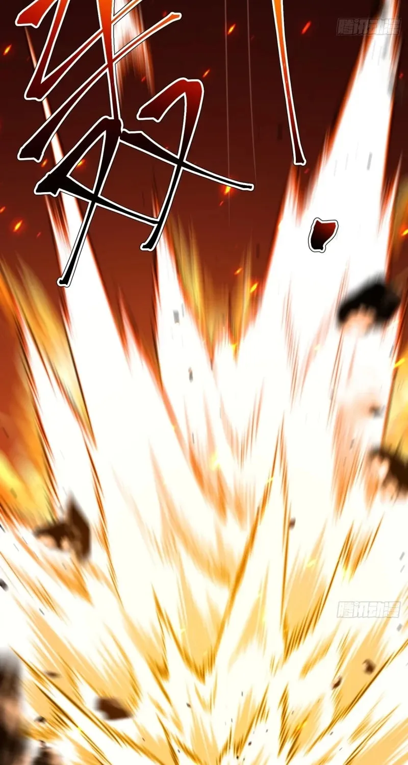 I was forced by the system to become a villain Chapter 54 page 37 - 