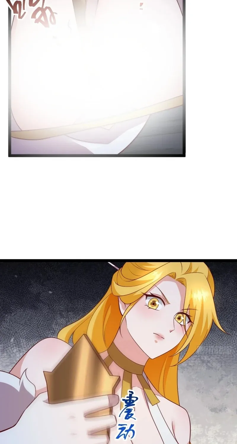 I was forced by the system to become a villain Chapter 58 page 25 - 