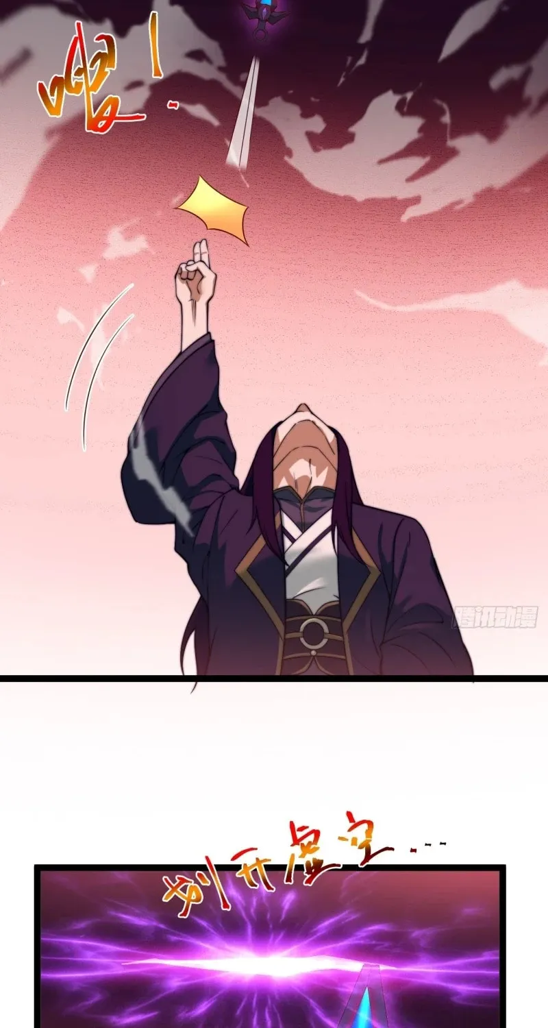 I was forced by the system to become a villain Chapter 58 page 48 - 