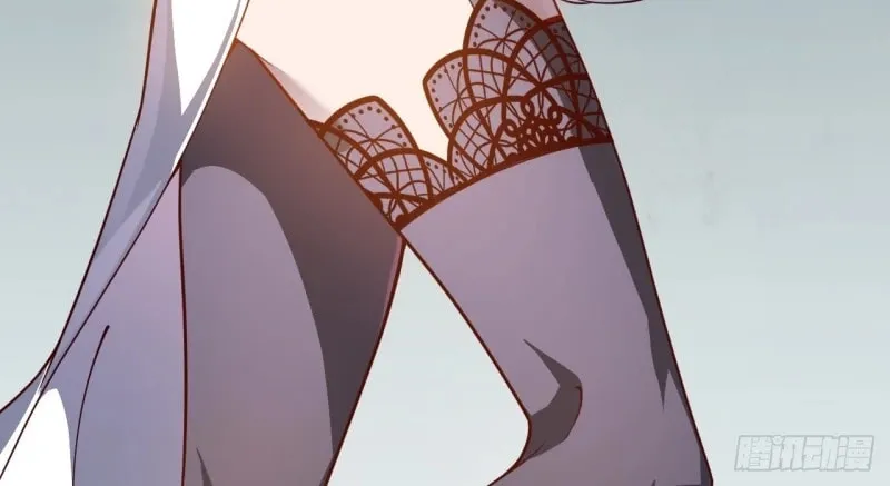 I was forced by the system to become a villain Chapter 59 page 21 - 