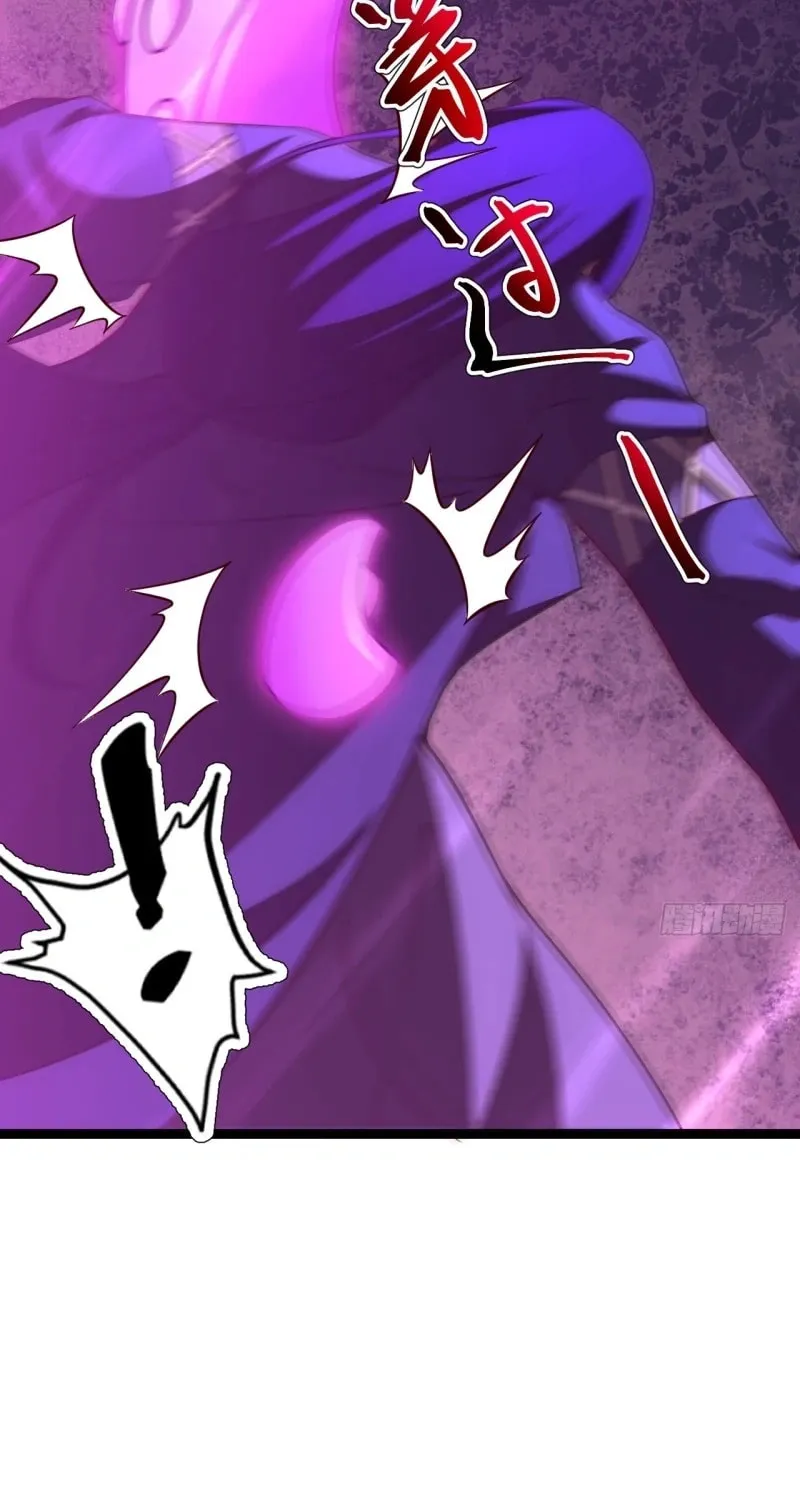 I was forced by the system to become a villain Chapter 59 page 26 - 