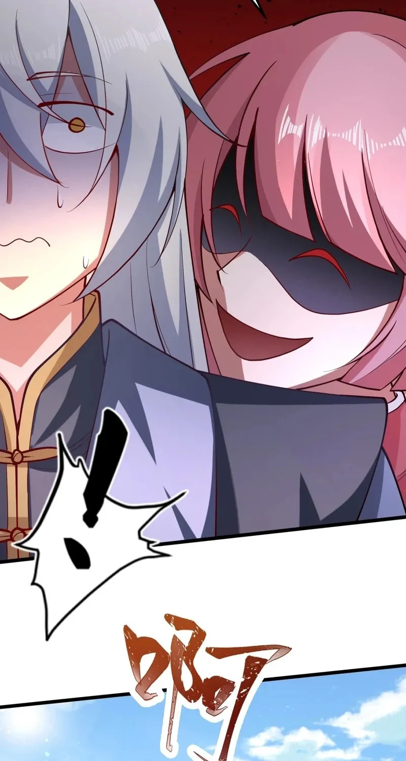 I was forced by the system to become a villain Chapter 6 page 7 - 