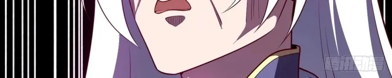 I was forced by the system to become a villain Chapter 60 page 25 - 