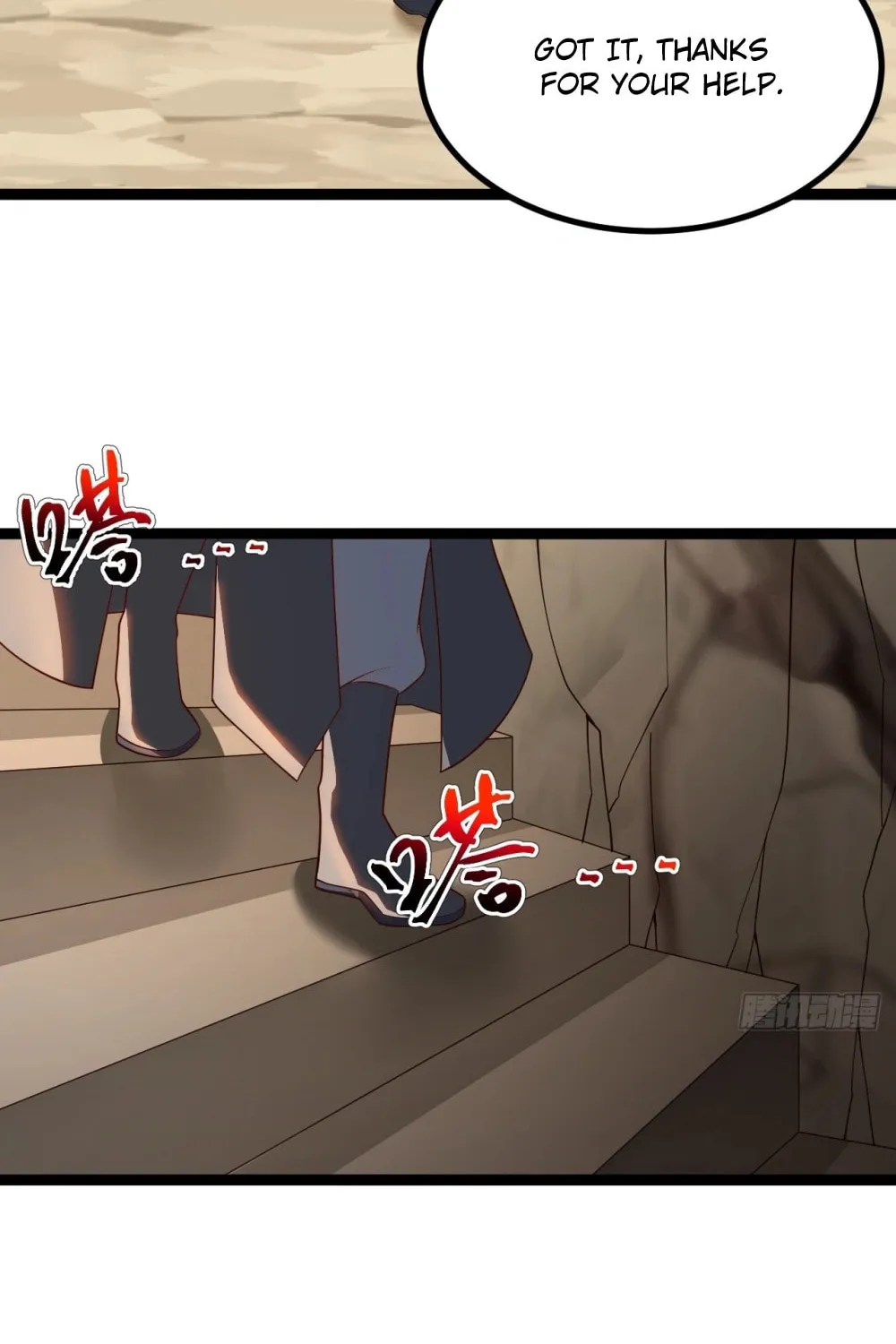 I was forced by the system to become a villain Chapter 61 page 12 - 