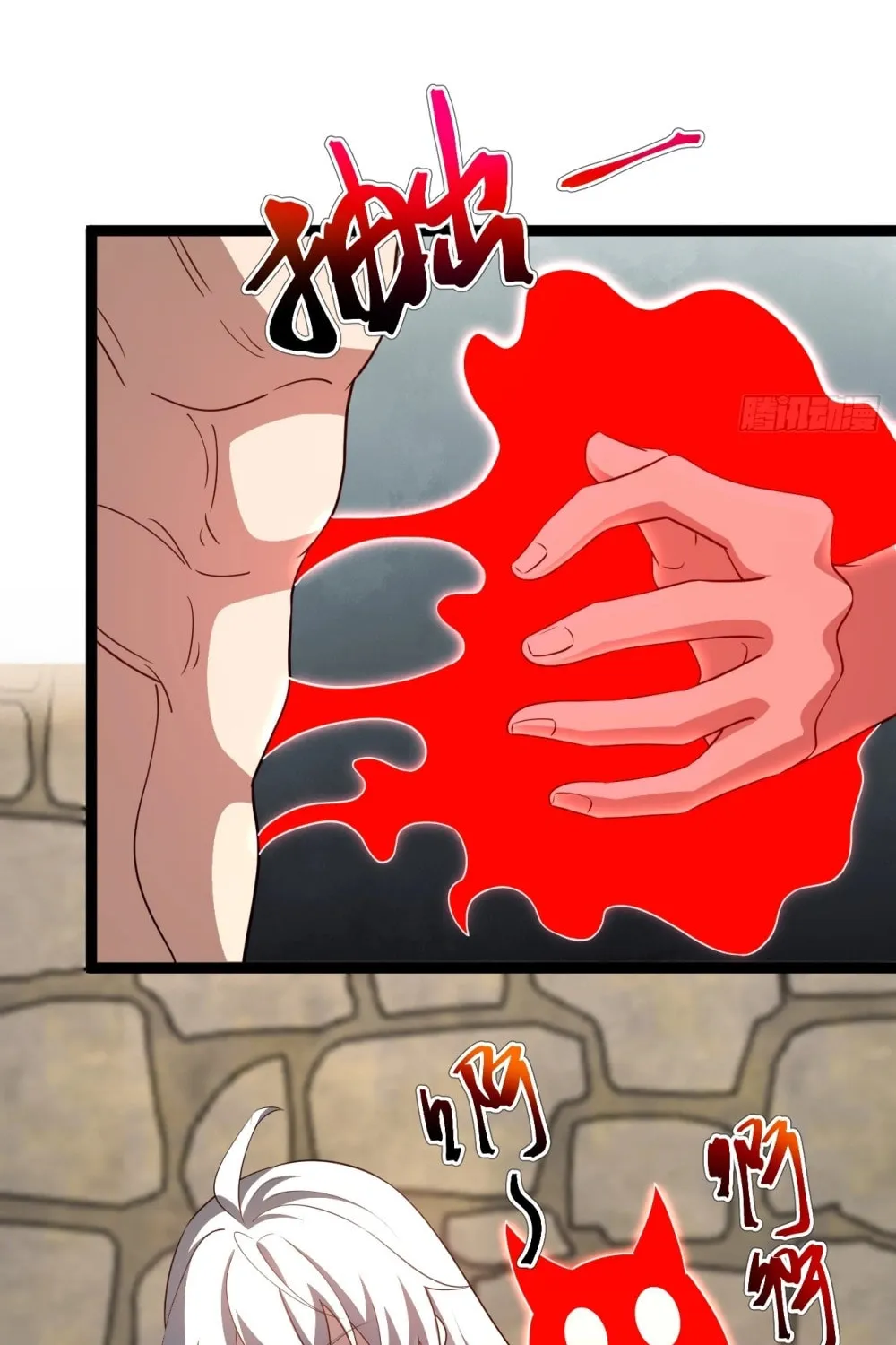 I was forced by the system to become a villain Chapter 61 page 16 - 