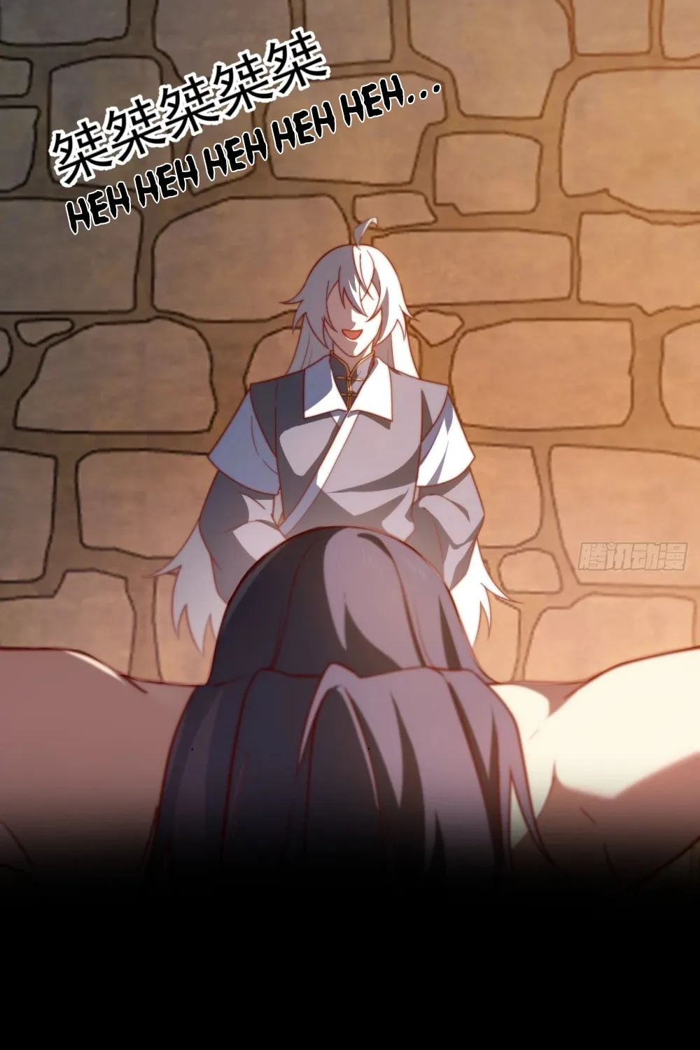 I was forced by the system to become a villain Chapter 61 page 24 - 