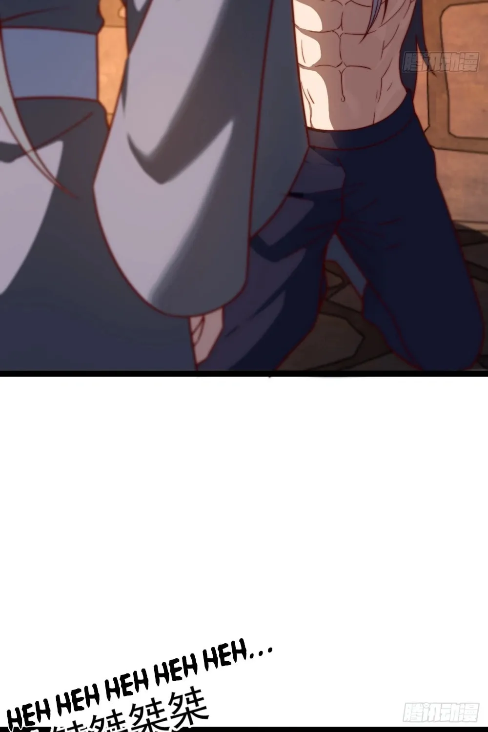 I was forced by the system to become a villain Chapter 61 page 28 - 