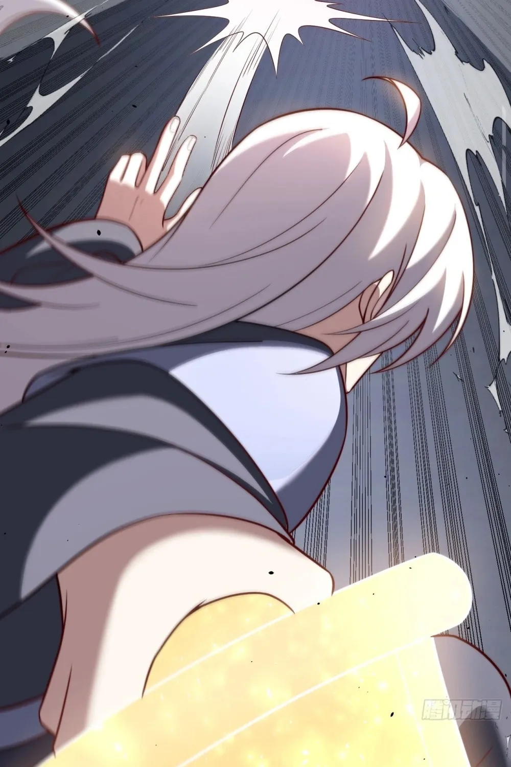 I was forced by the system to become a villain Chapter 61 page 45 - 