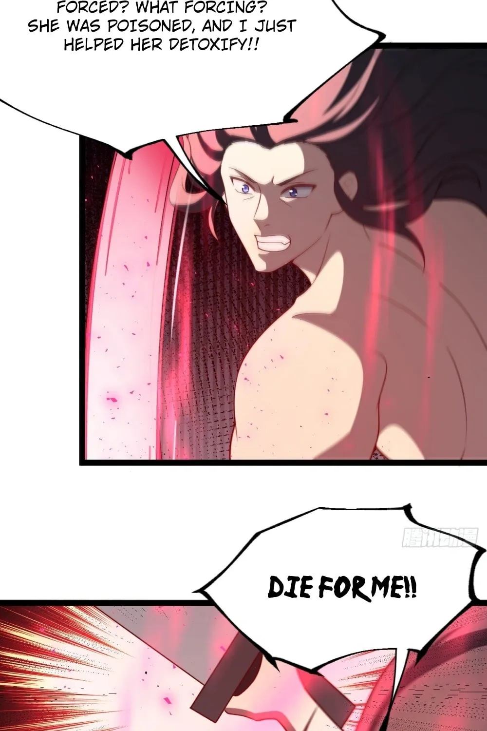 I was forced by the system to become a villain Chapter 61 page 55 - 