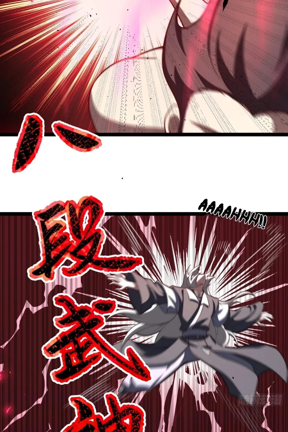 I was forced by the system to become a villain Chapter 61 page 56 - 