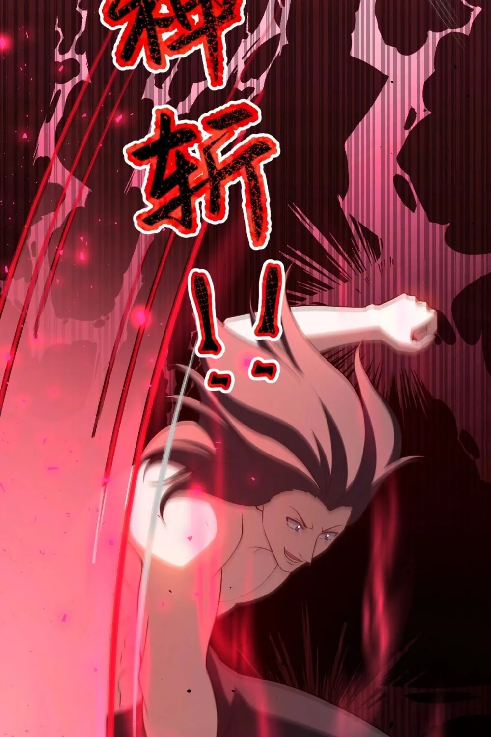 I was forced by the system to become a villain Chapter 61 page 57 - 