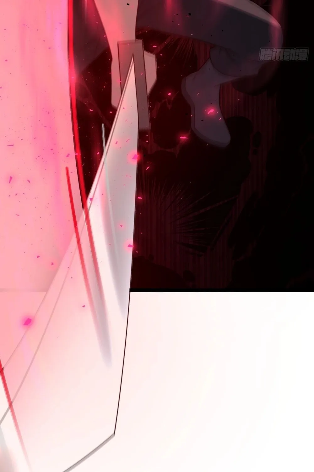 I was forced by the system to become a villain Chapter 61 page 58 - 