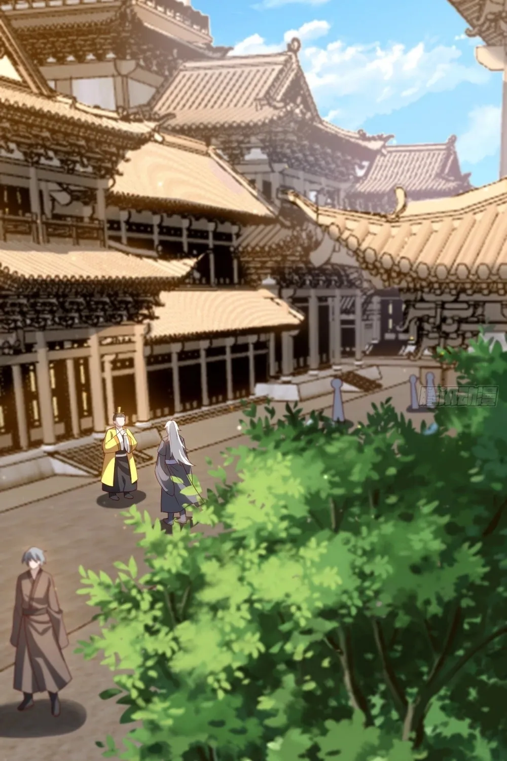 I was forced by the system to become a villain Chapter 61 page 7 - 