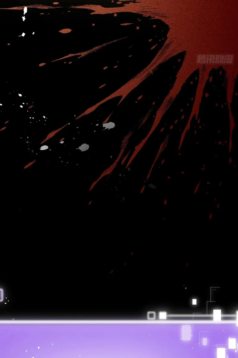 I was forced by the system to become a villain Chapter 62 page 13 - 