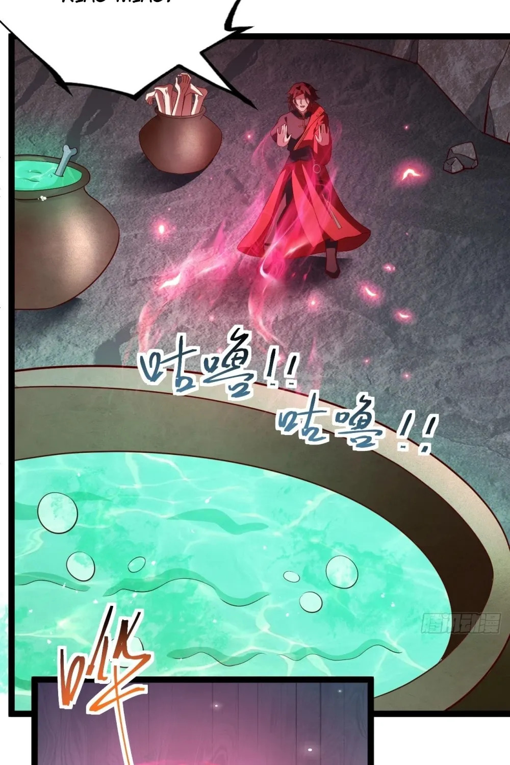 I was forced by the system to become a villain Chapter 62 page 21 - 