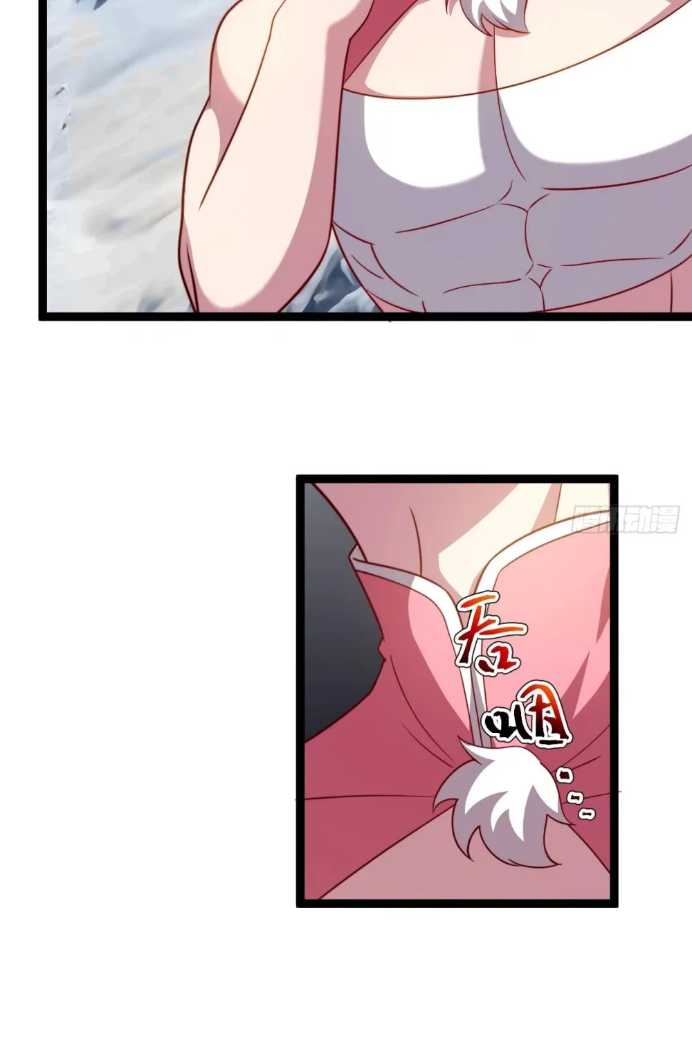 I was forced by the system to become a villain Chapter 62 page 37 - 