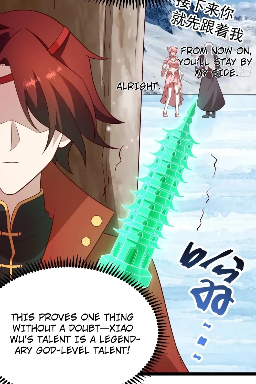 I was forced by the system to become a villain Chapter 62 page 51 - 