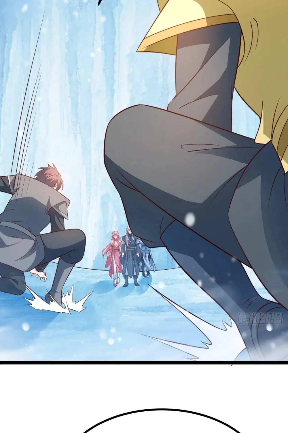 I was forced by the system to become a villain Chapter 63 page 15 - 