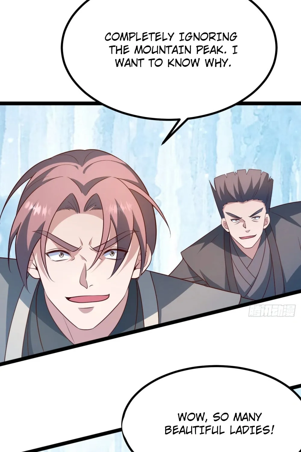 I was forced by the system to become a villain Chapter 63 page 16 - 