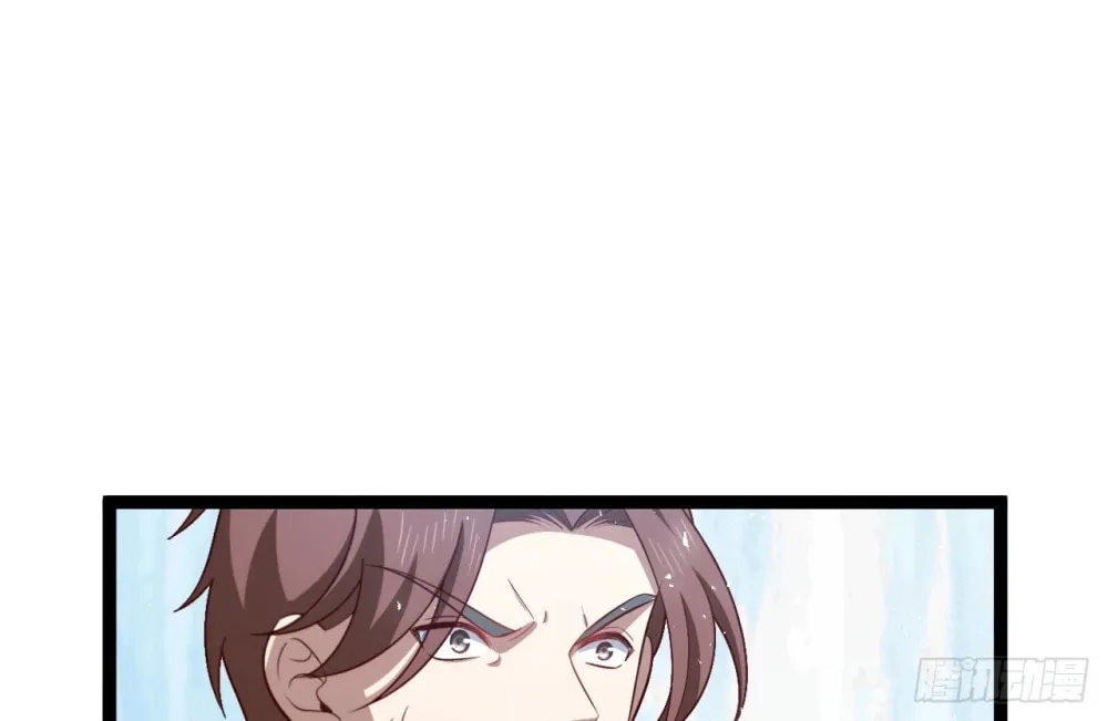 I was forced by the system to become a villain Chapter 63 page 20 - 
