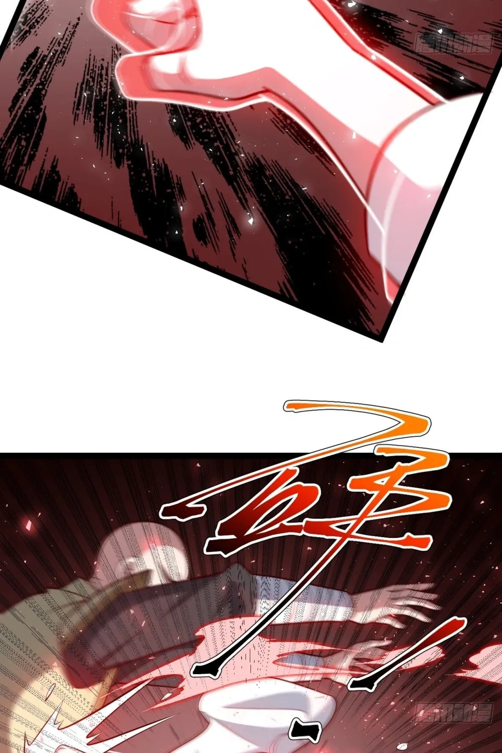 I was forced by the system to become a villain Chapter 63 page 28 - 