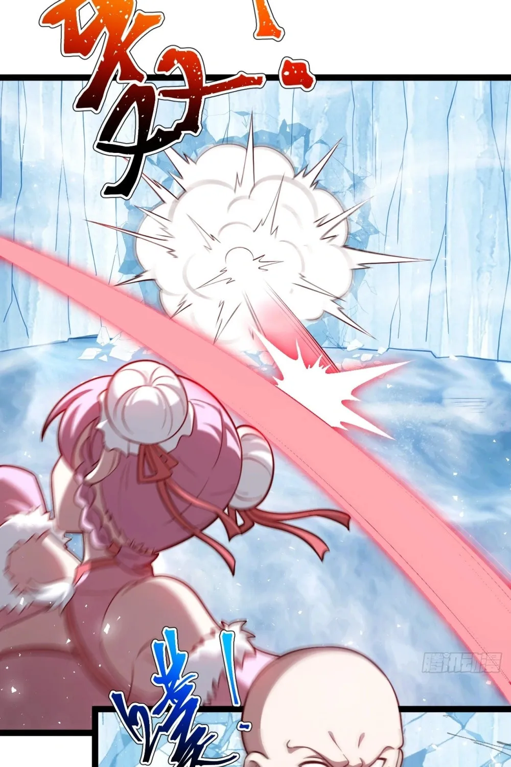 I was forced by the system to become a villain Chapter 63 page 30 - 