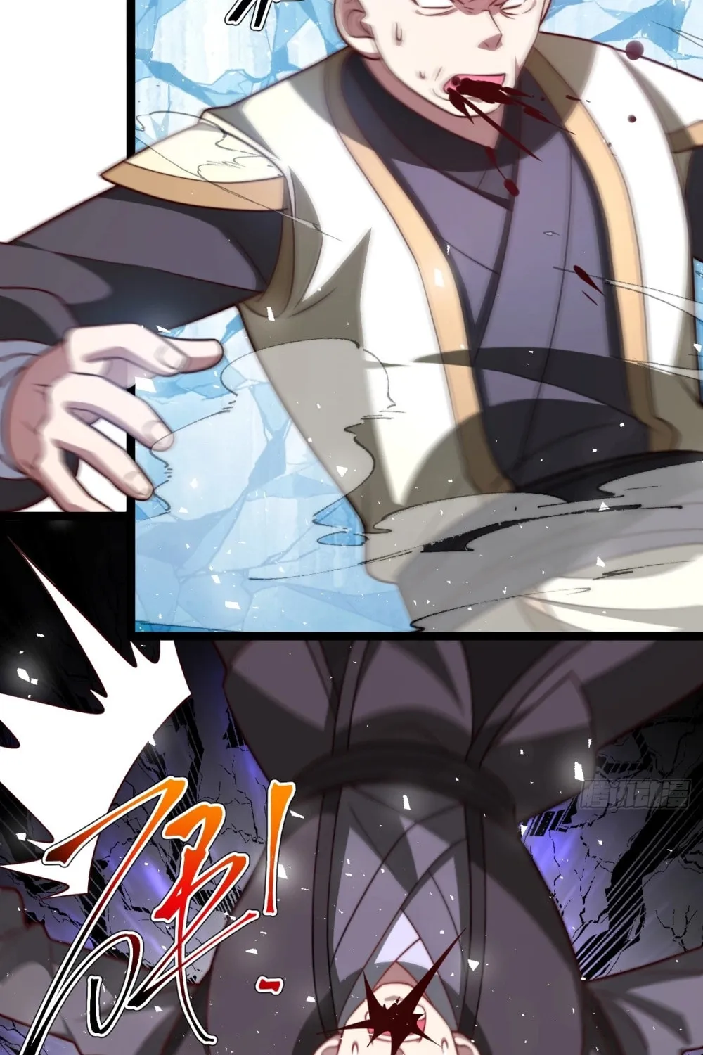 I was forced by the system to become a villain Chapter 63 page 31 - 