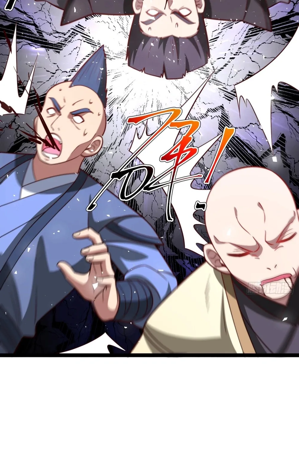 I was forced by the system to become a villain Chapter 63 page 32 - 