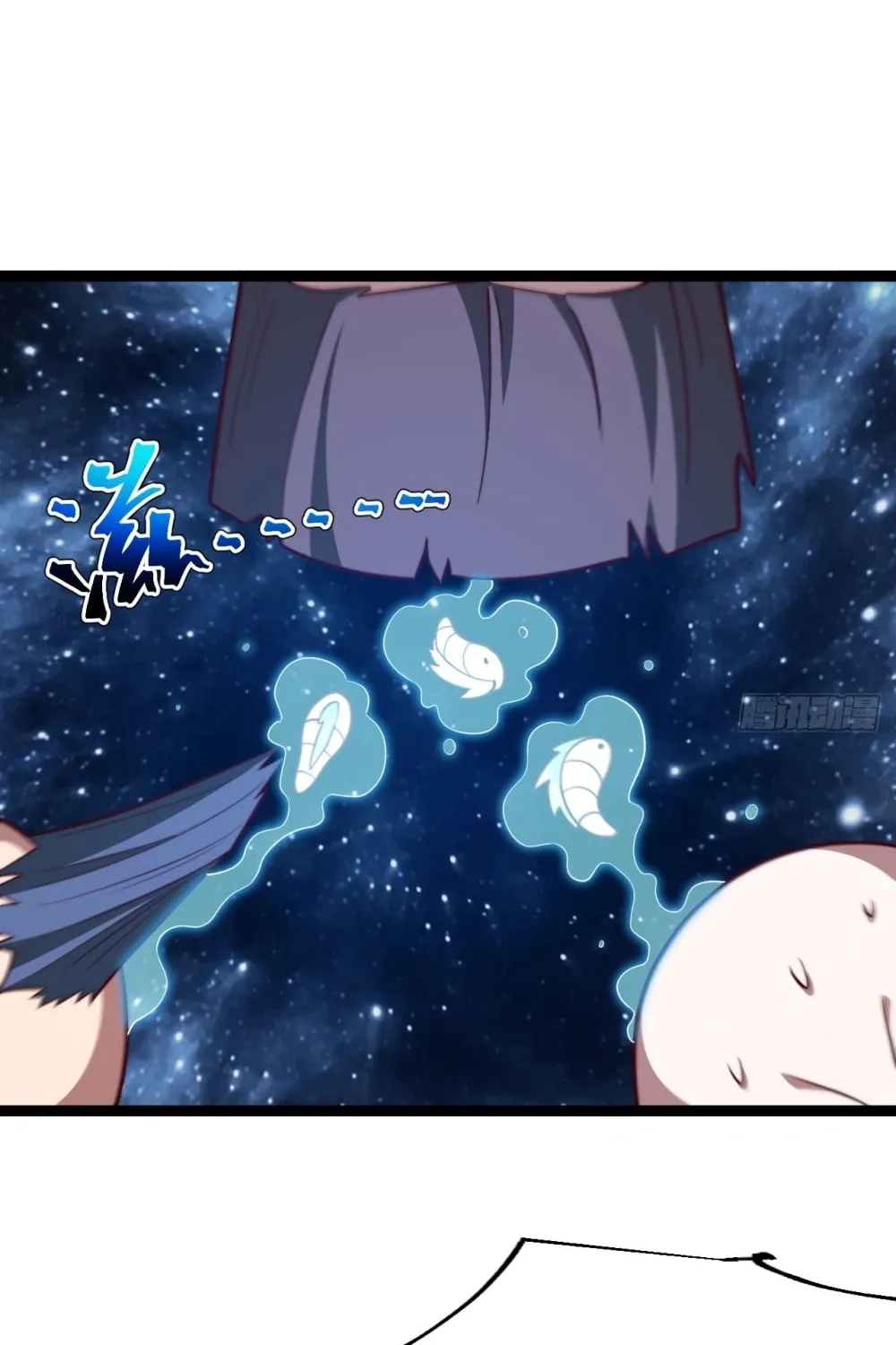 I was forced by the system to become a villain Chapter 63 page 33 - 