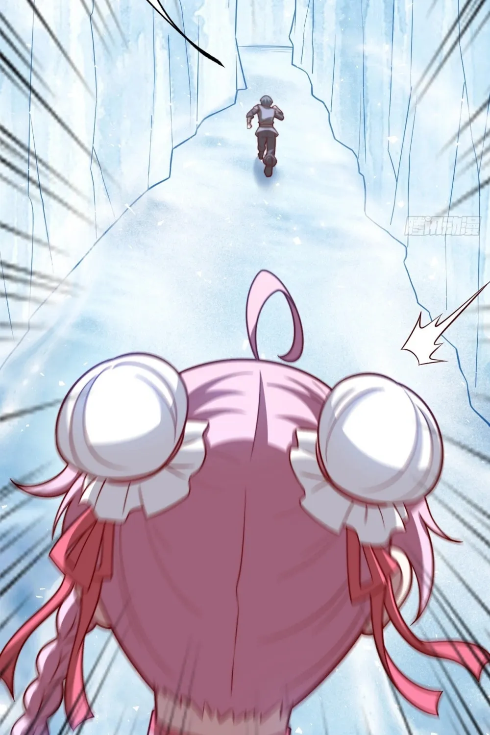 I was forced by the system to become a villain Chapter 63 page 35 - 