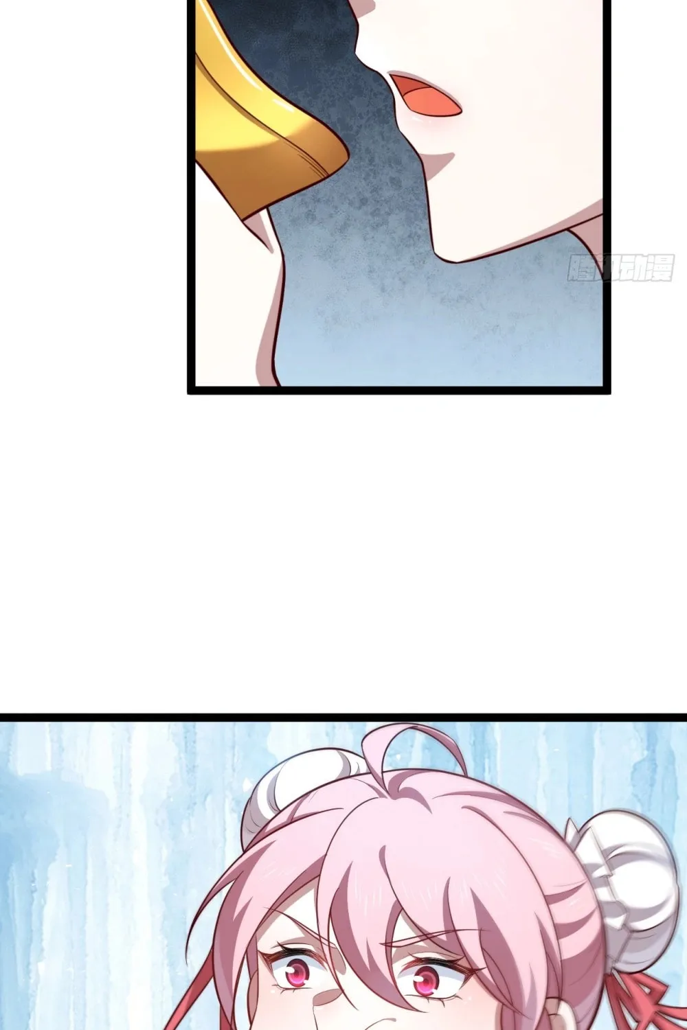 I was forced by the system to become a villain Chapter 63 page 37 - 