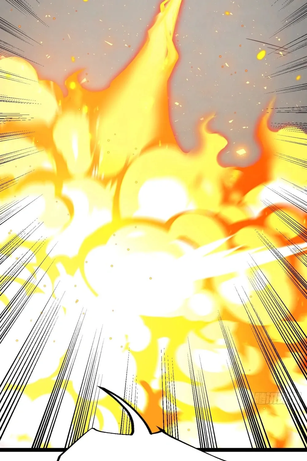 I was forced by the system to become a villain Chapter 63 page 40 - 