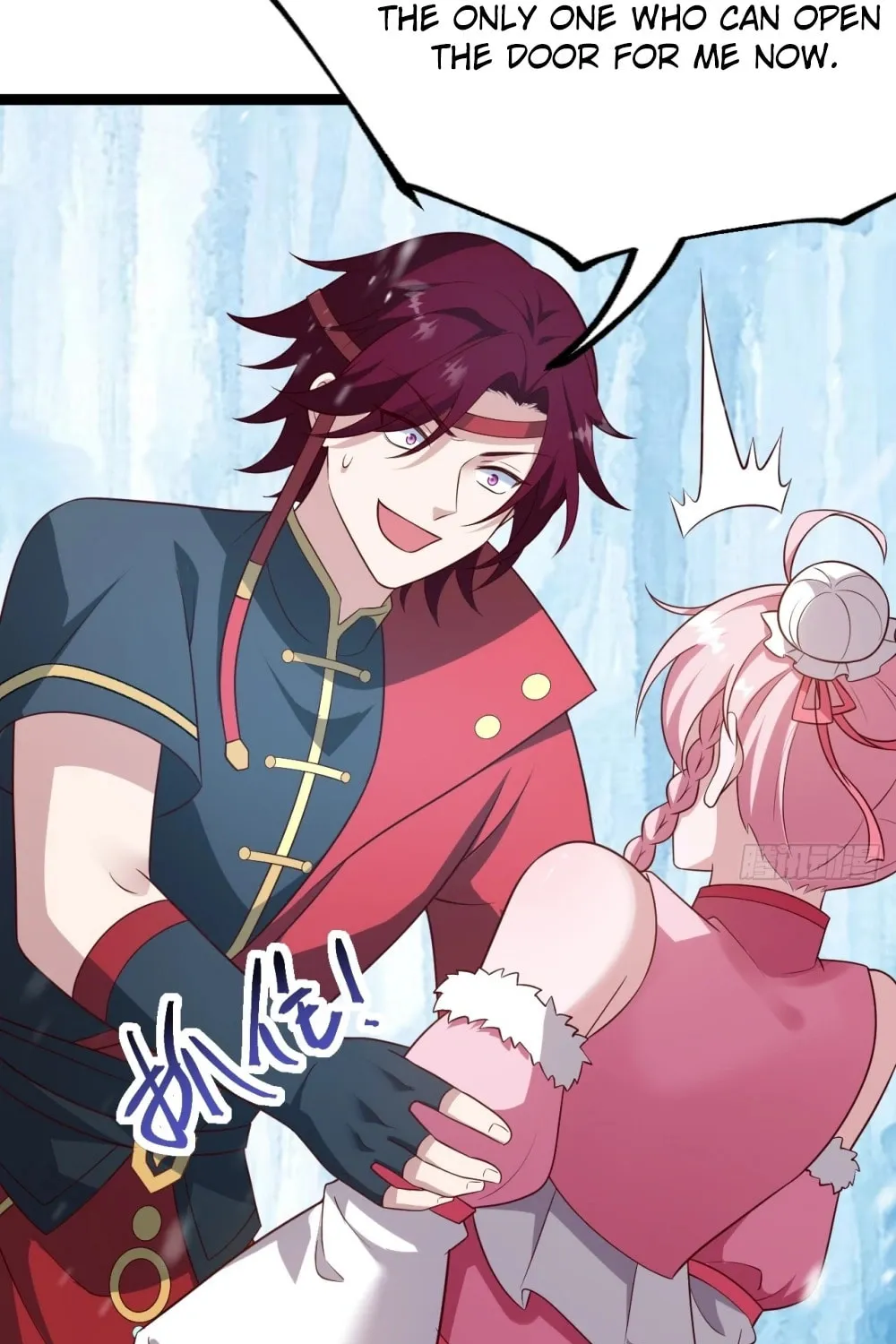 I was forced by the system to become a villain Chapter 64 page 35 - 