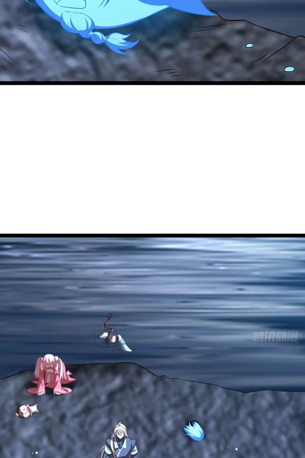 I was forced by the system to become a villain Chapter 64 page 57 - 