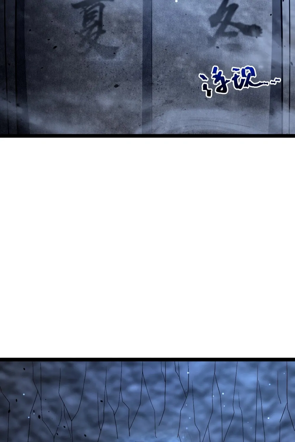 I was forced by the system to become a villain Chapter 64 page 60 - 