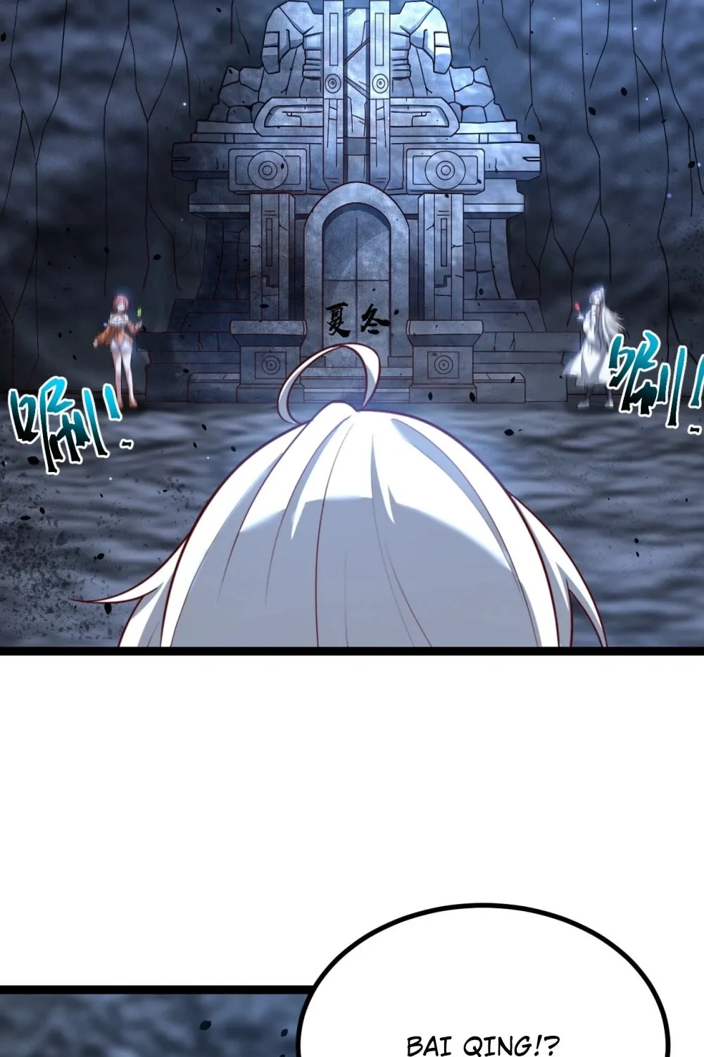 I was forced by the system to become a villain Chapter 64 page 61 - 