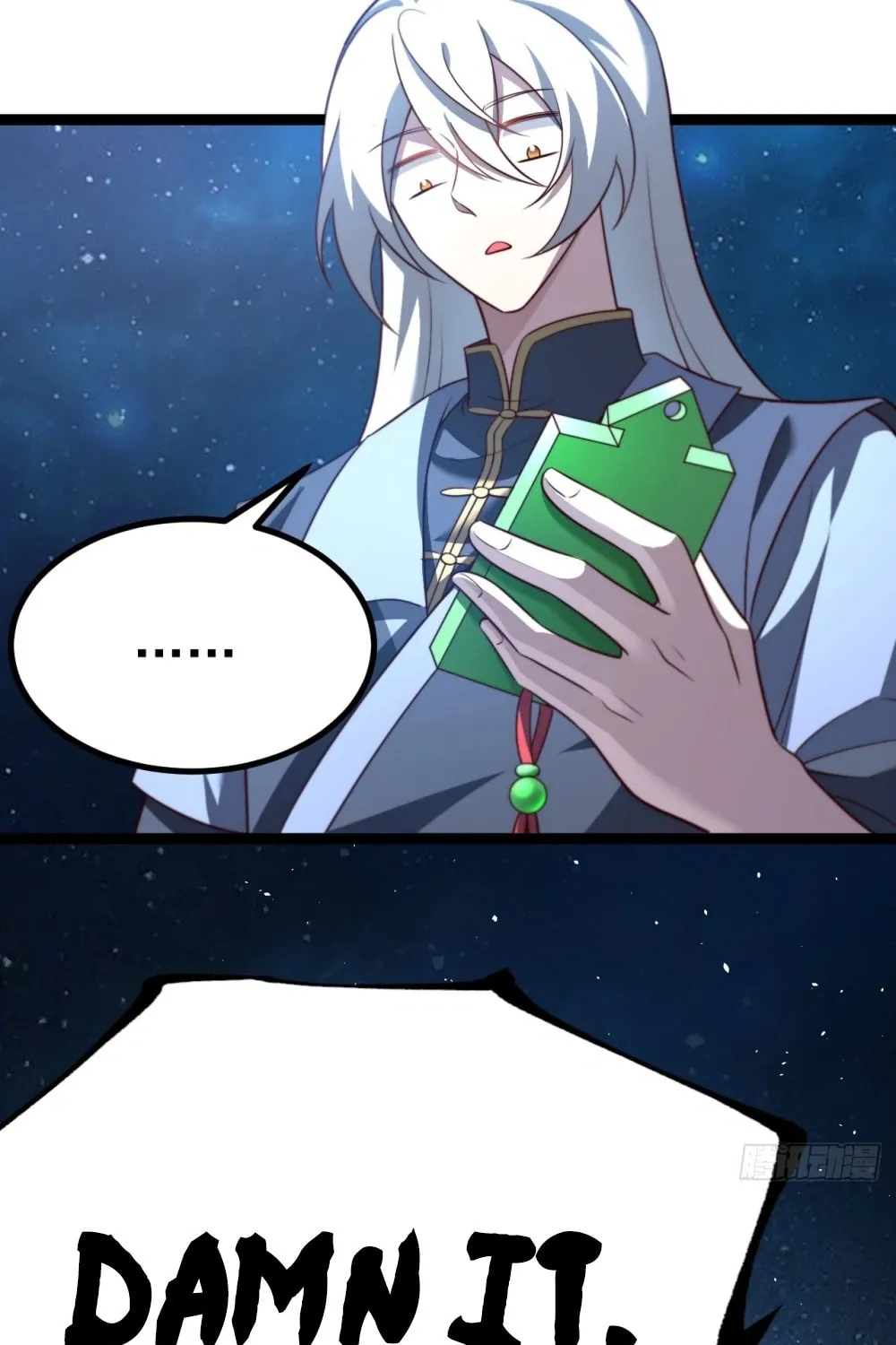 I was forced by the system to become a villain Chapter 65 page 12 - 