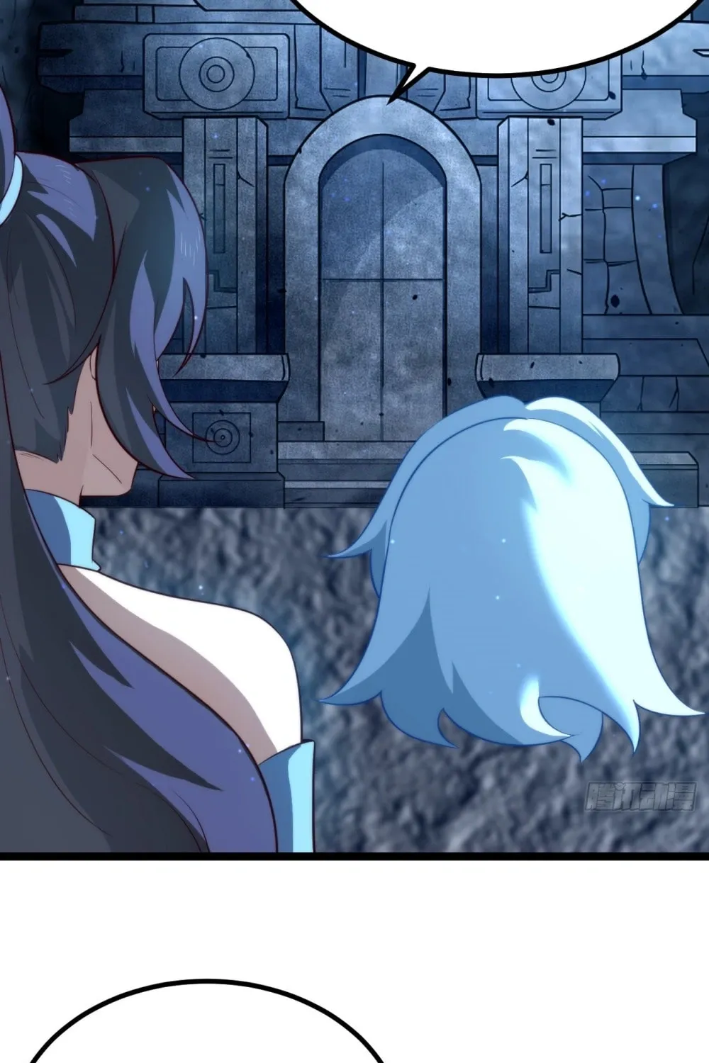 I was forced by the system to become a villain Chapter 65 page 18 - 