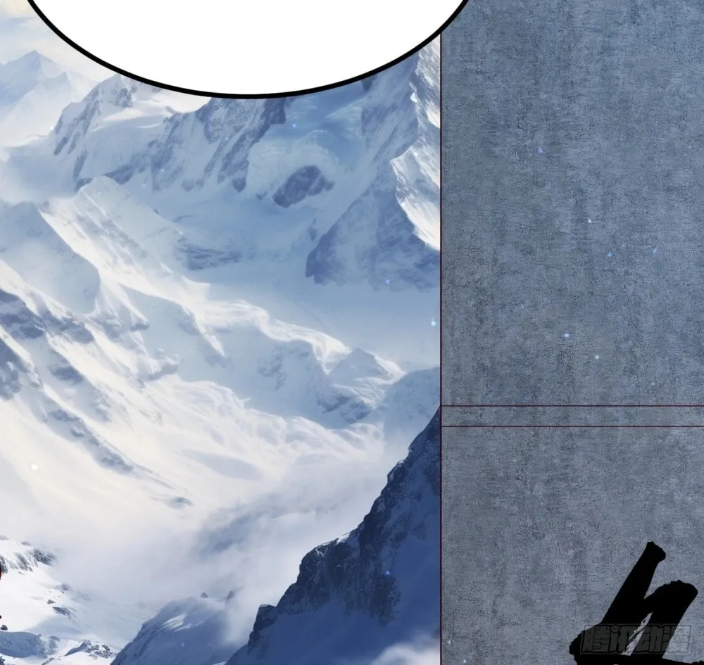 I was forced by the system to become a villain Chapter 65 page 21 - 