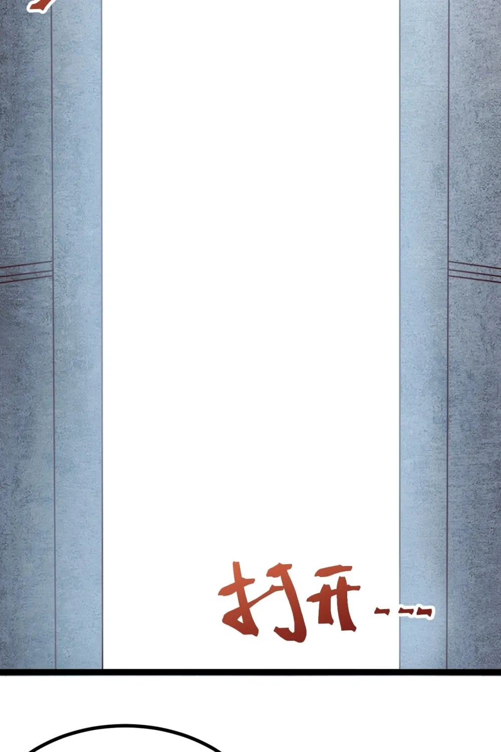 I was forced by the system to become a villain Chapter 65 page 32 - 