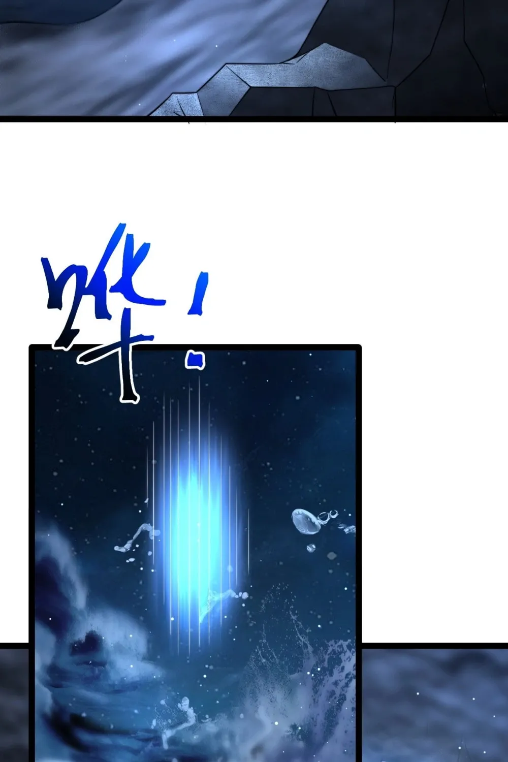 I was forced by the system to become a villain Chapter 65 page 35 - 