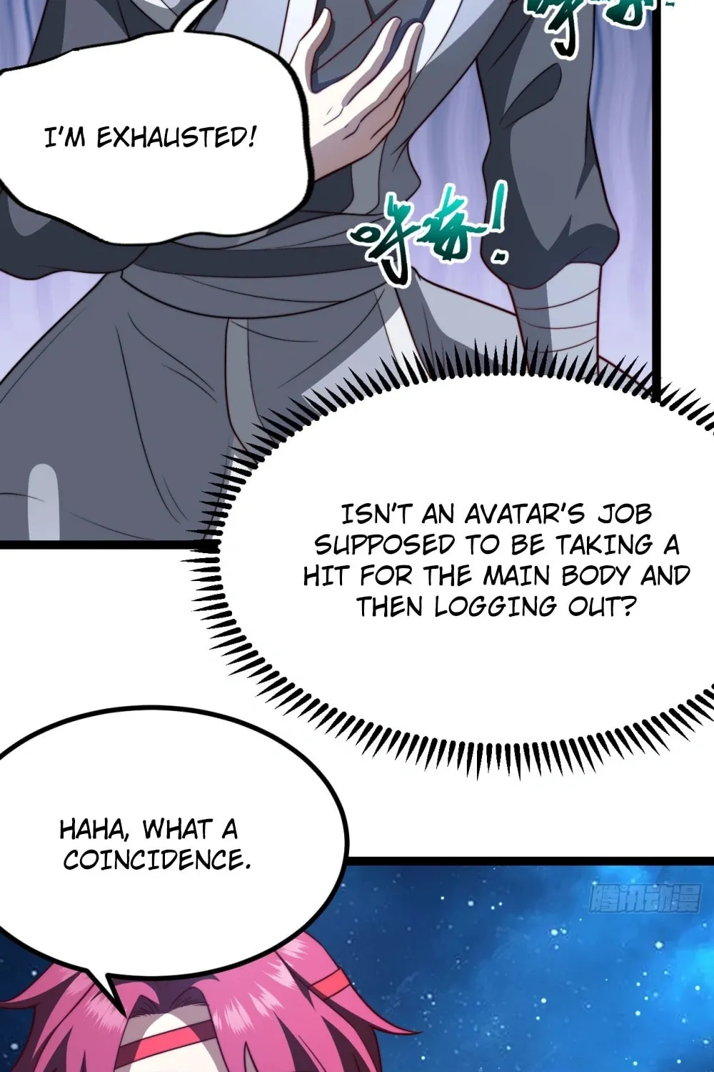 I was forced by the system to become a villain Chapter 65 page 38 - 