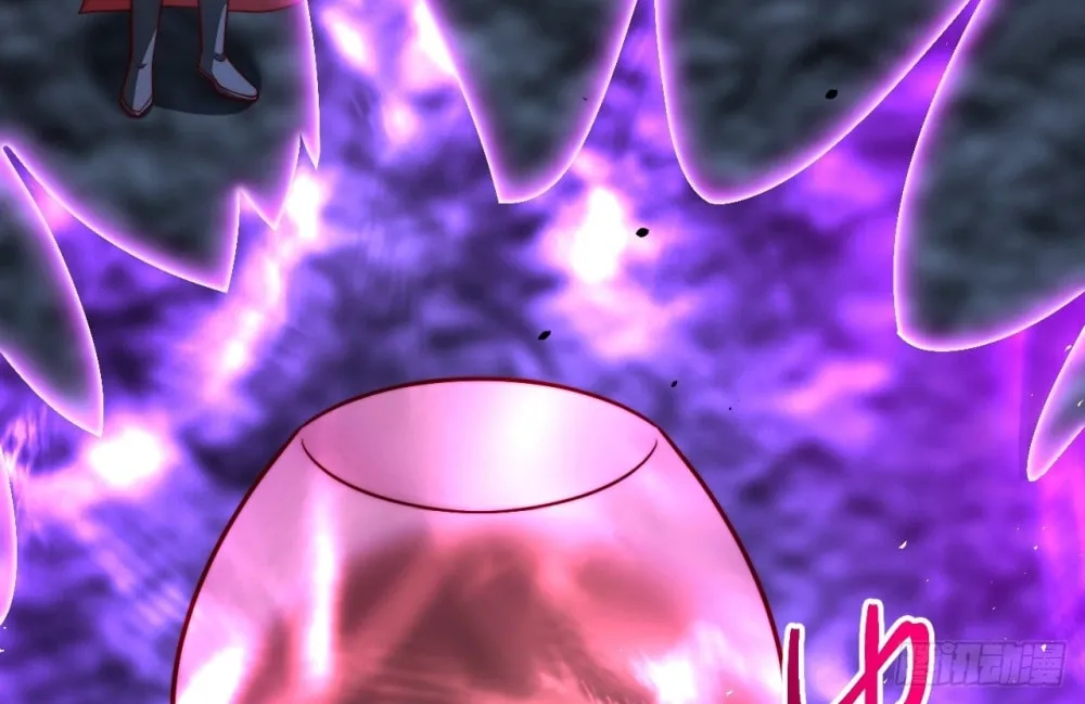I was forced by the system to become a villain Chapter 65 page 42 - 