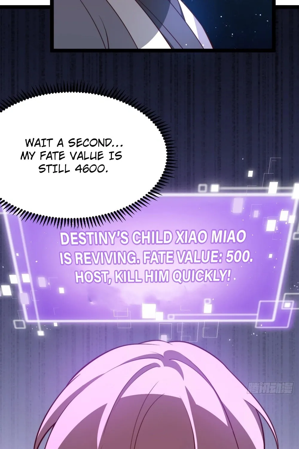 I was forced by the system to become a villain Chapter 65 page 50 - 