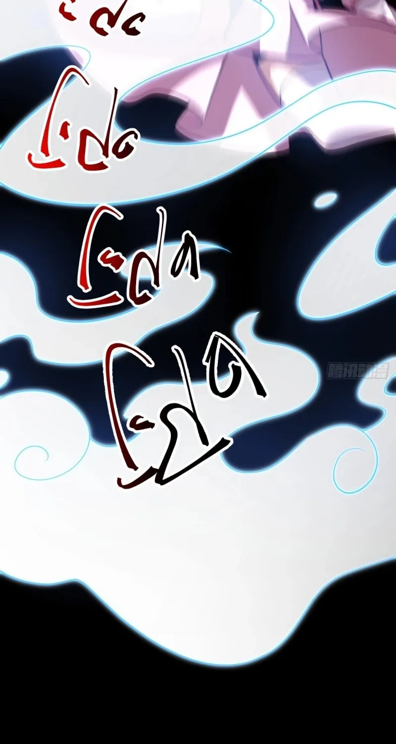 I was forced by the system to become a villain Chapter 66 page 40 - 