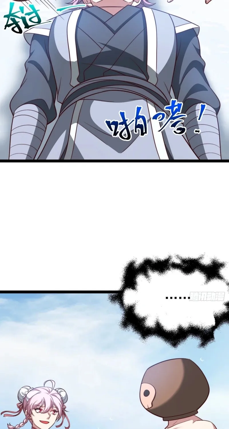 I was forced by the system to become a villain Chapter 67 page 22 - 