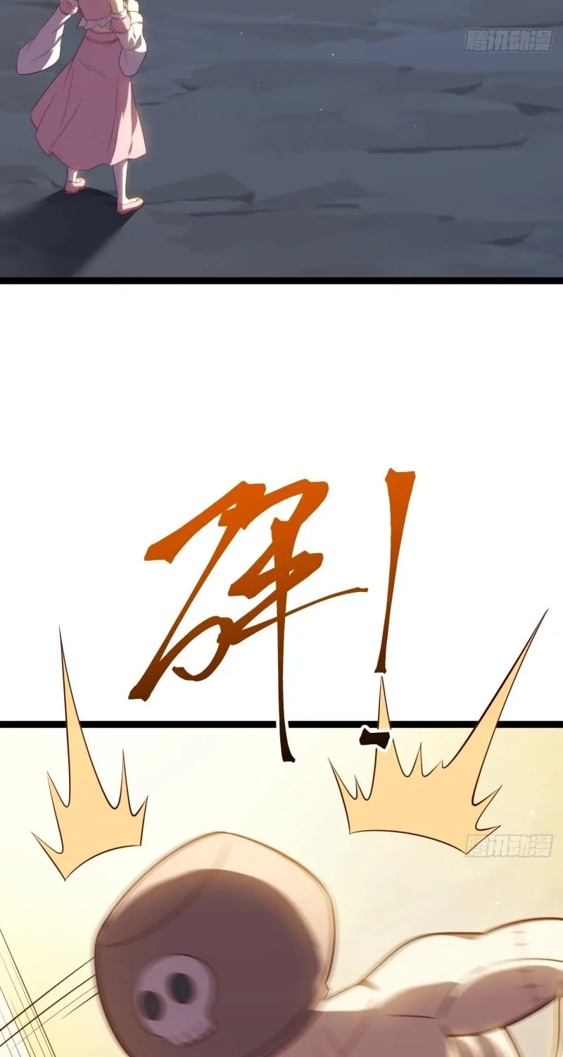 I was forced by the system to become a villain Chapter 67 page 45 - 