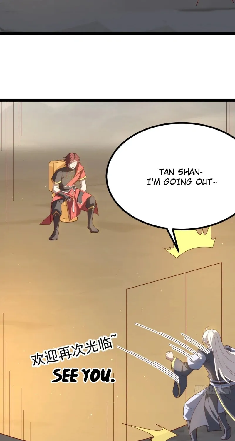 I was forced by the system to become a villain Chapter 68 page 12 - 