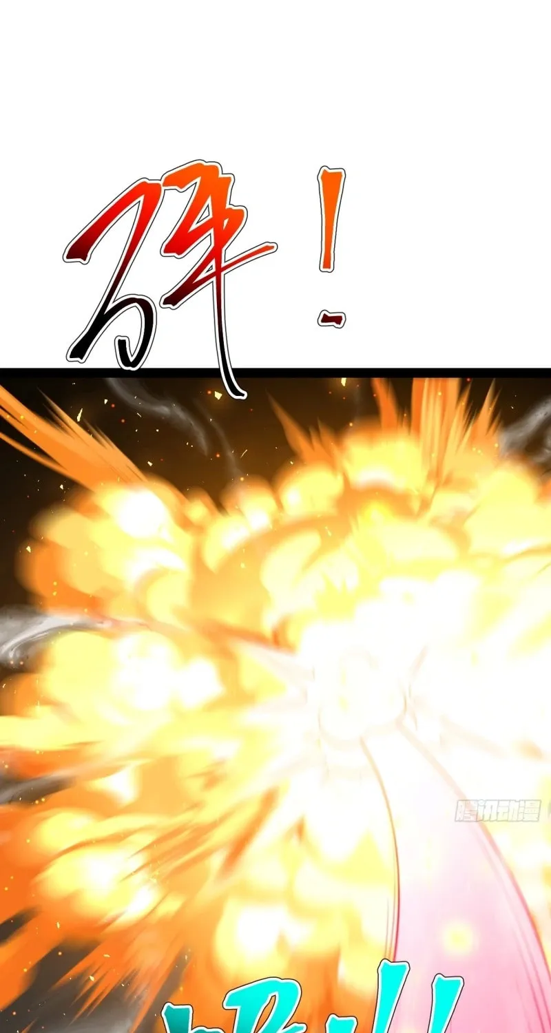 I was forced by the system to become a villain Chapter 69 page 19 - 