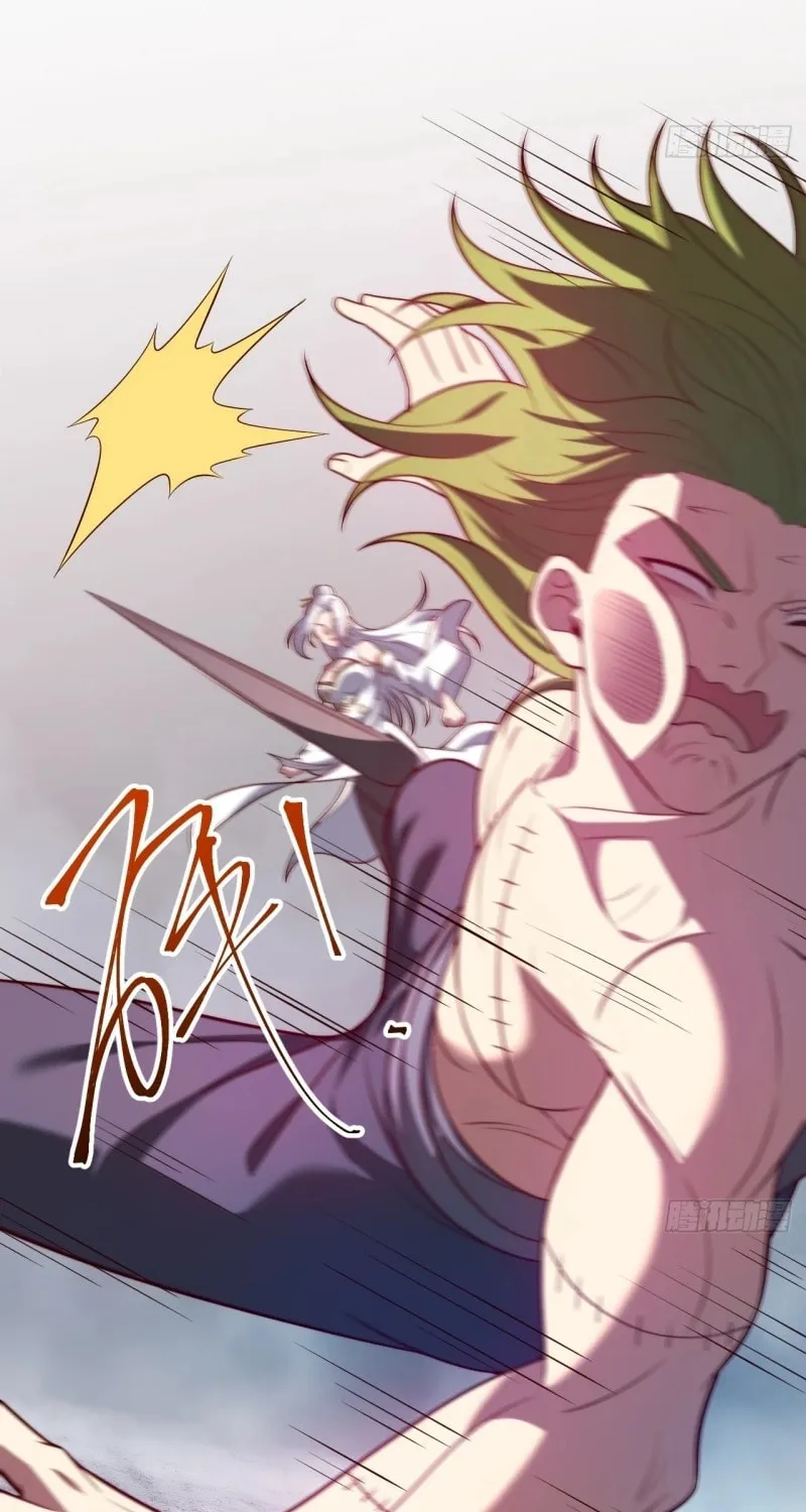 I was forced by the system to become a villain Chapter 69 page 8 - 